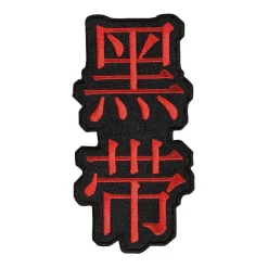 Century US Retail Black Belt Kanji Patch