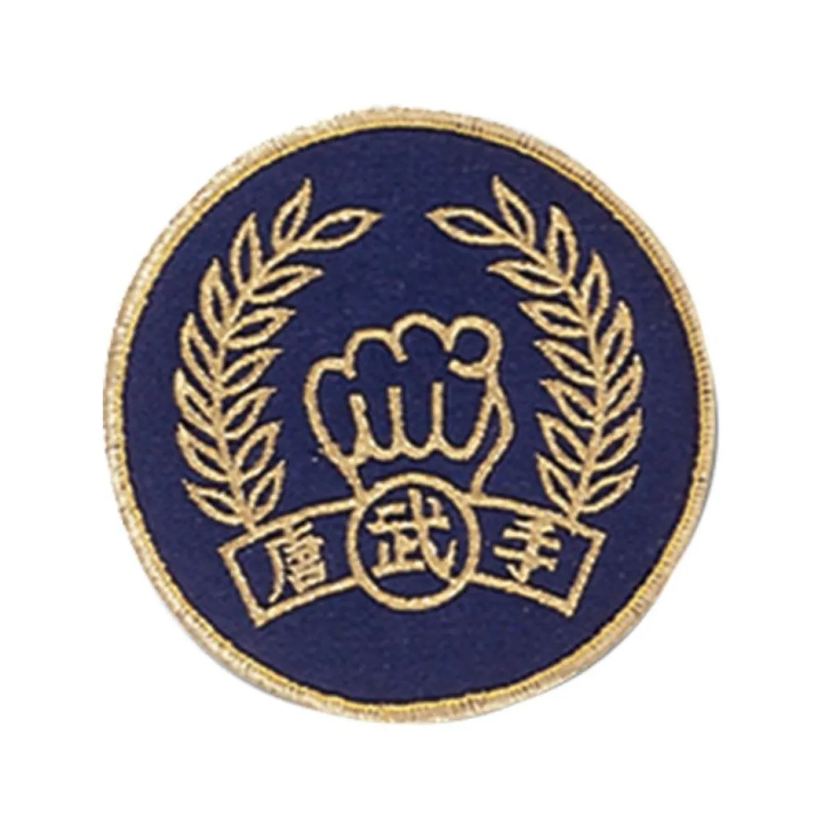 New Century US Retail Sewn-In Academic Achievement Patch