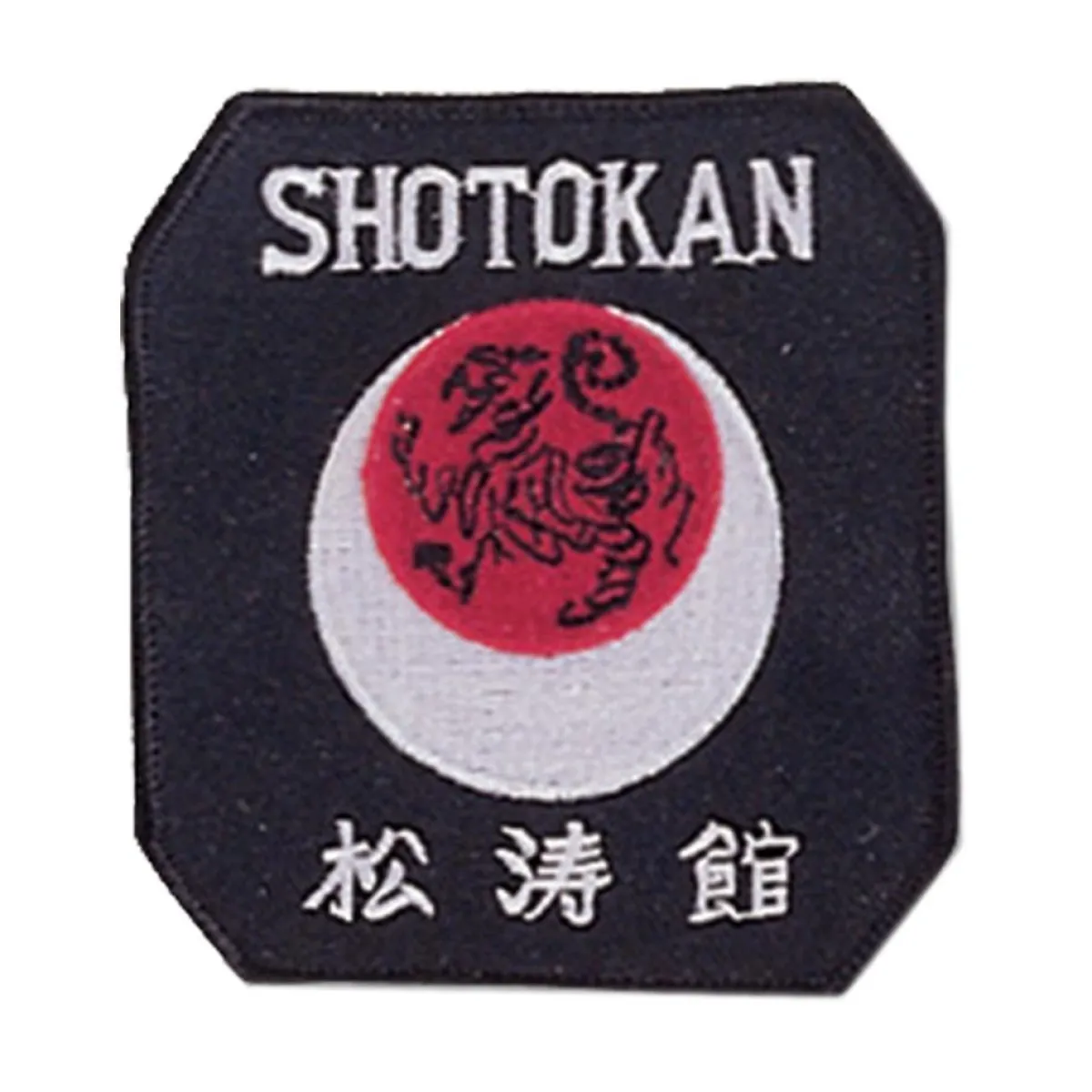 New Century US Retail Sewn-In Academic Achievement Patch