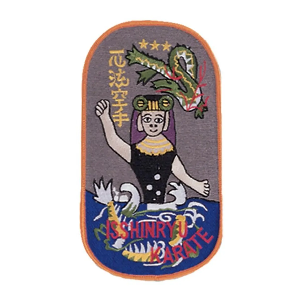 New Century US Retail Sewn-In Academic Achievement Patch